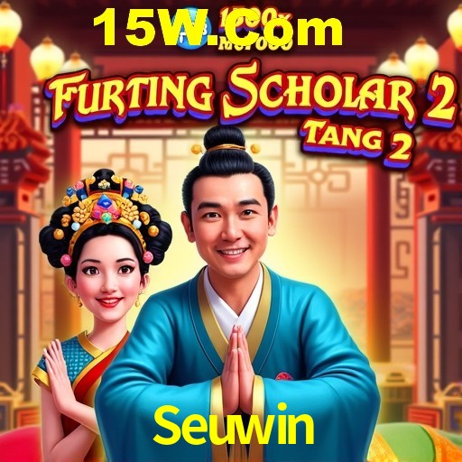 Exclusive Offers Seuwin